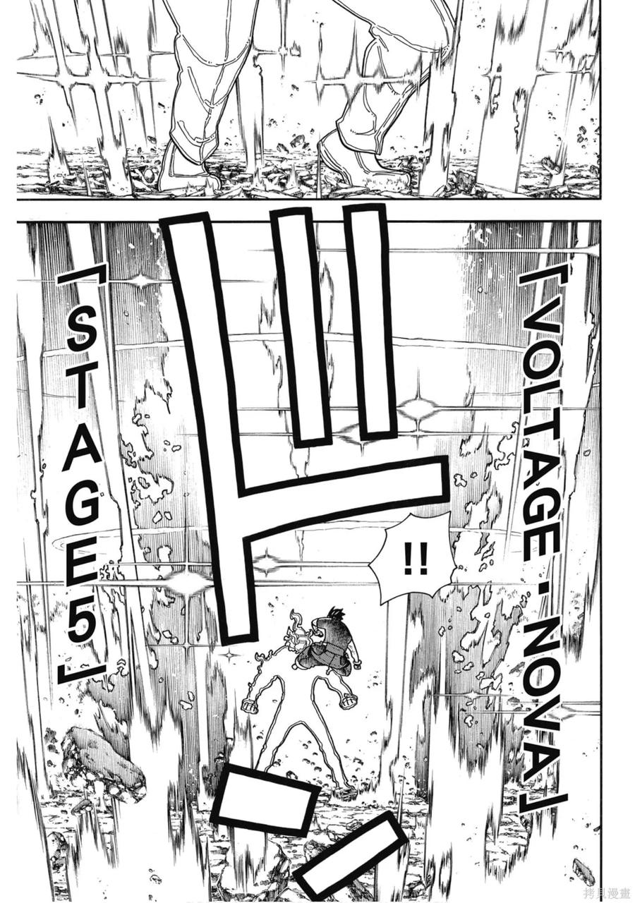 第147页