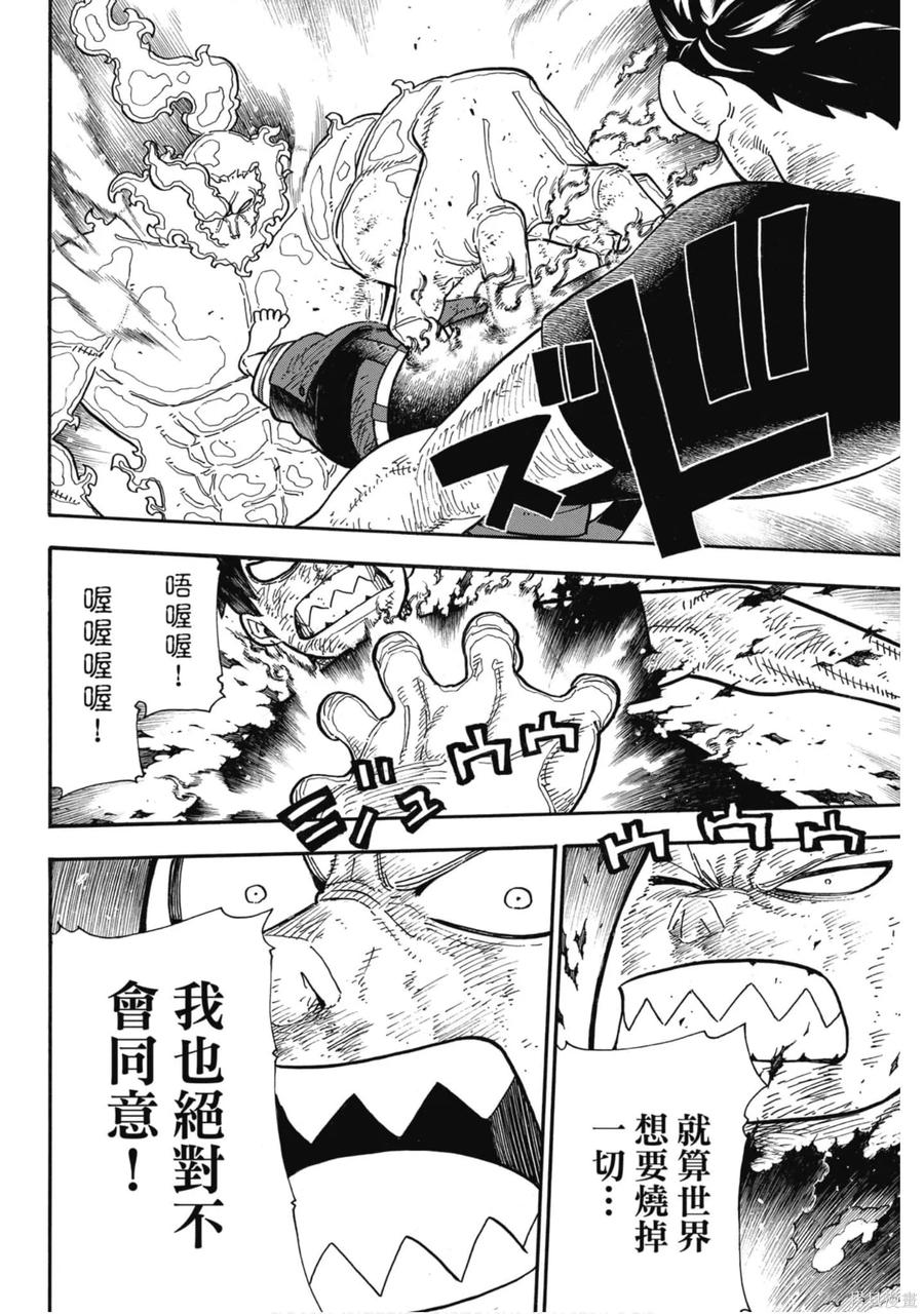 第152页
