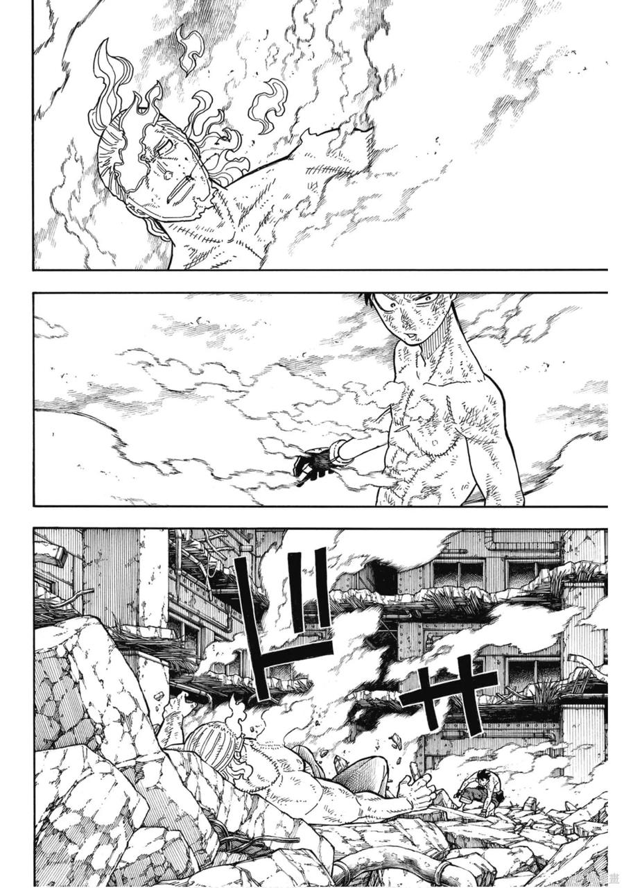 第160页