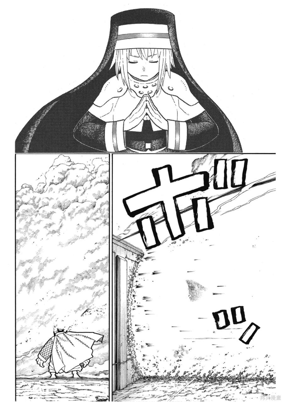 第176页