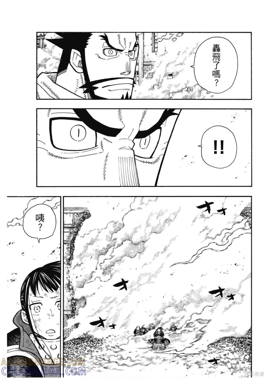 第177页