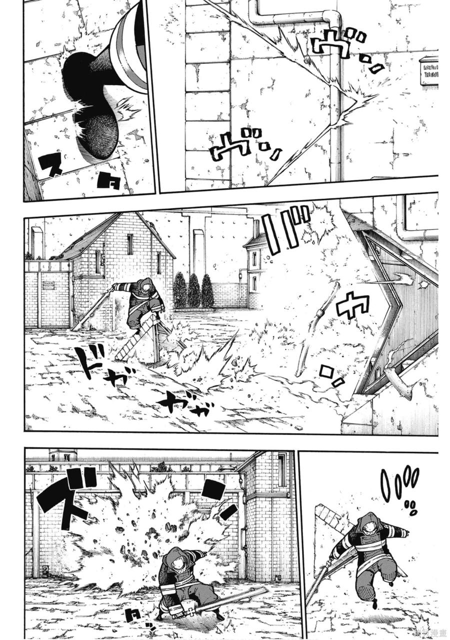 第56页