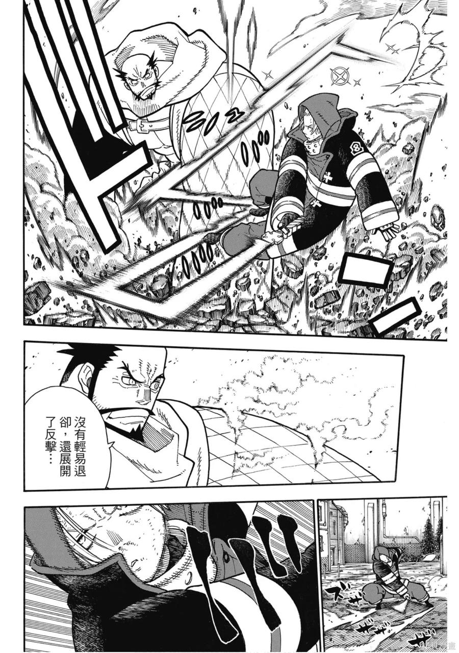 第60页