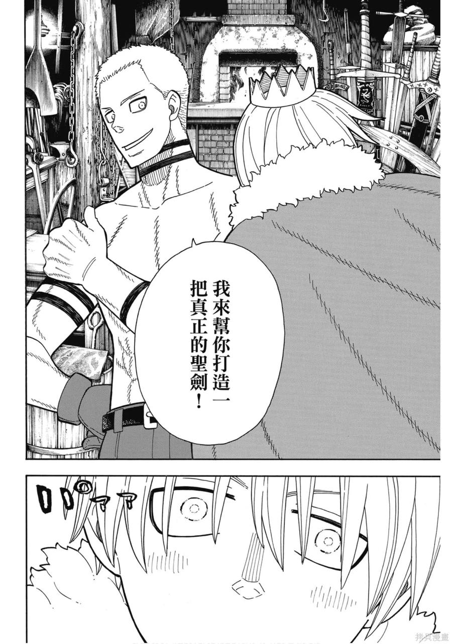 第128页
