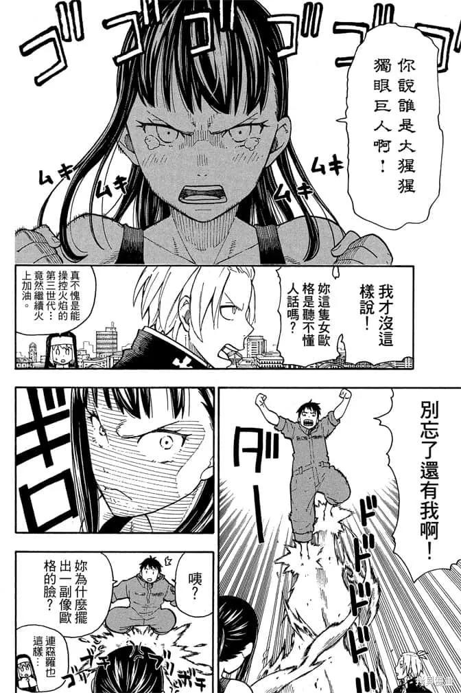 第126页