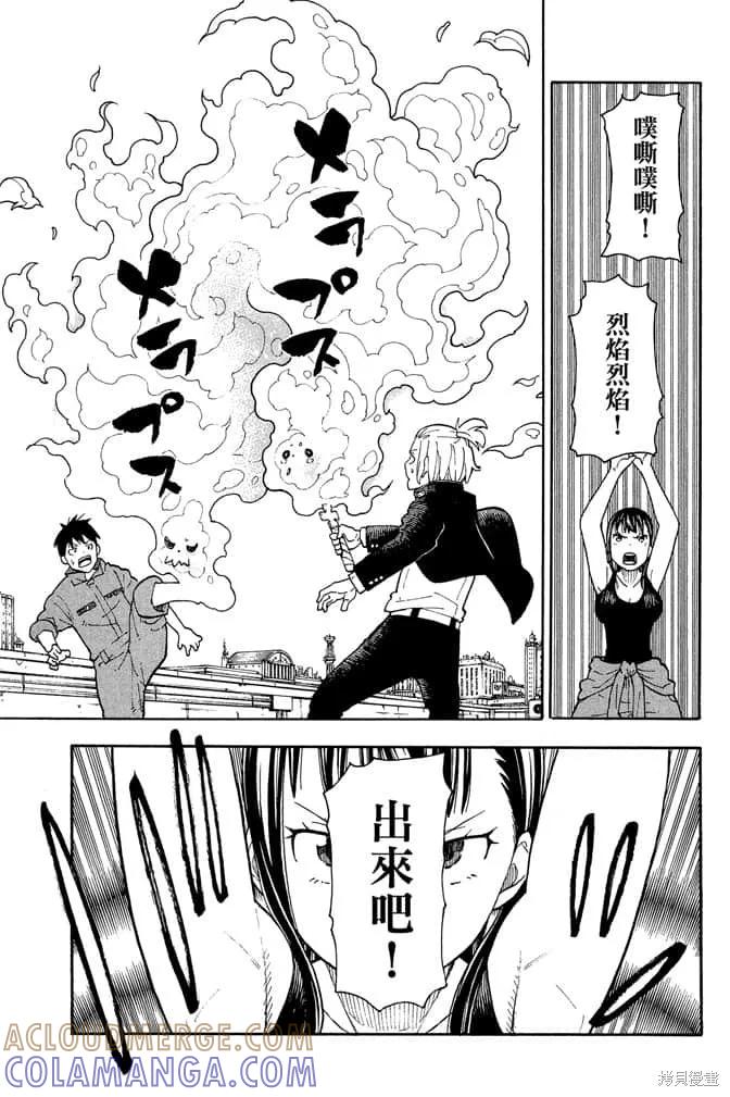 第129页