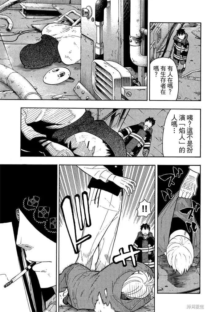 第187页