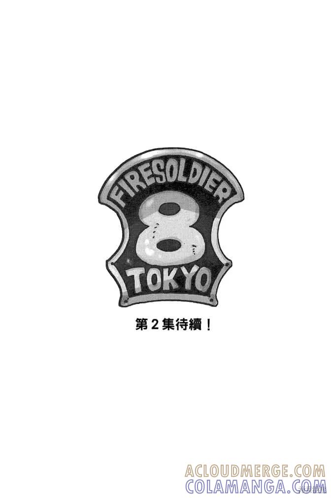 第189页