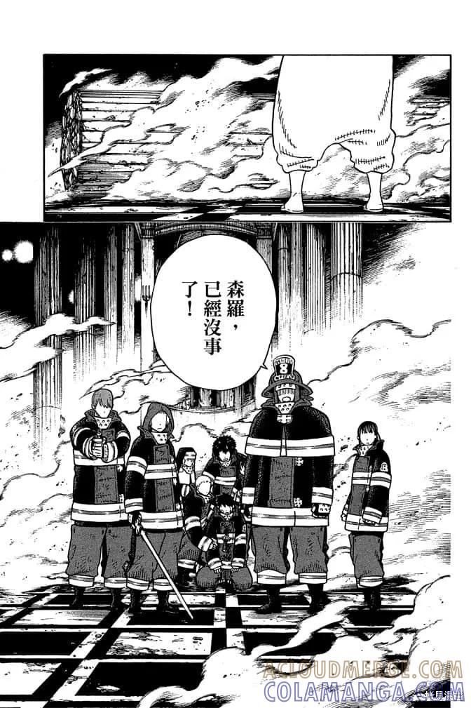 第157页