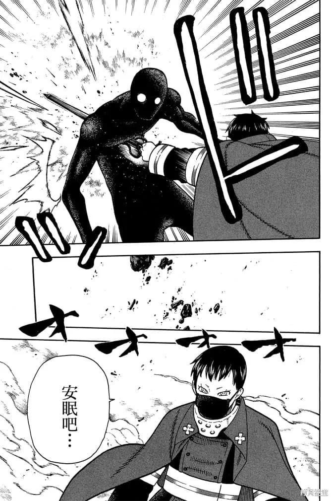 第171页