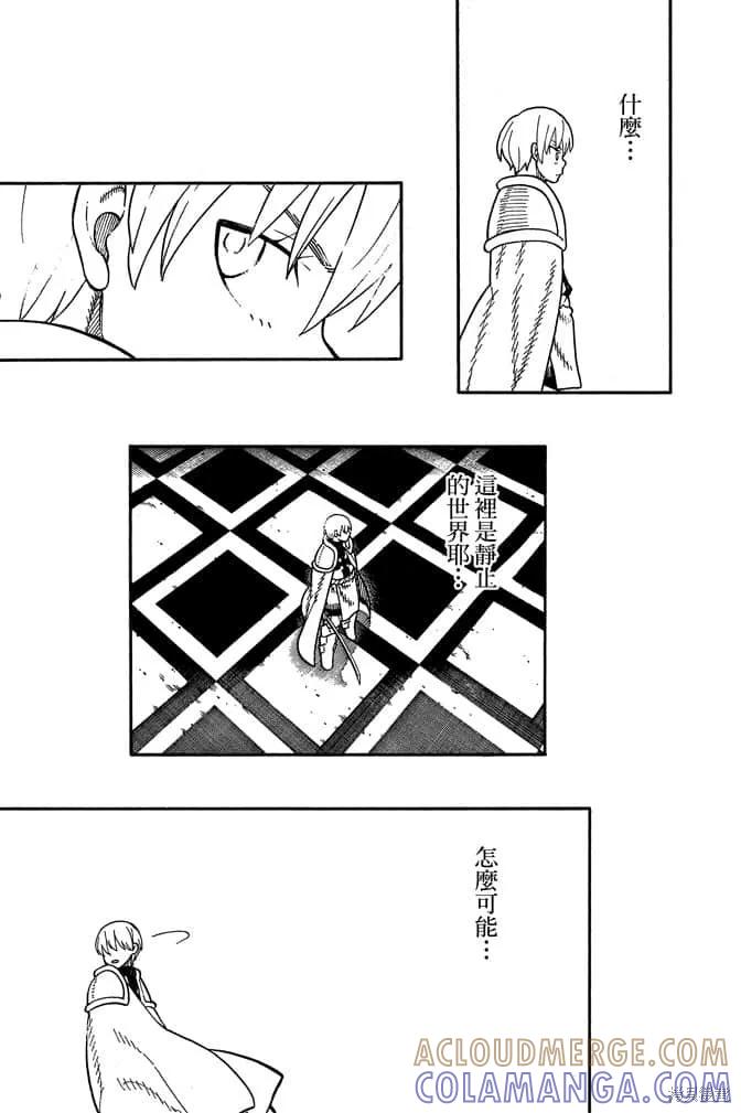 第69页