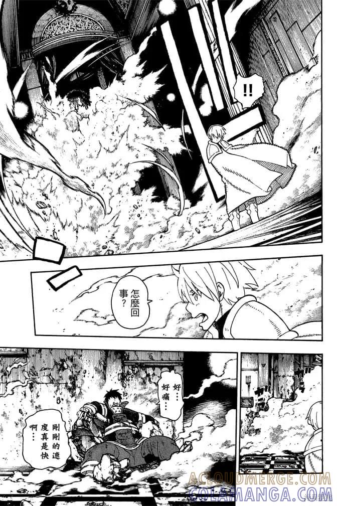 第81页