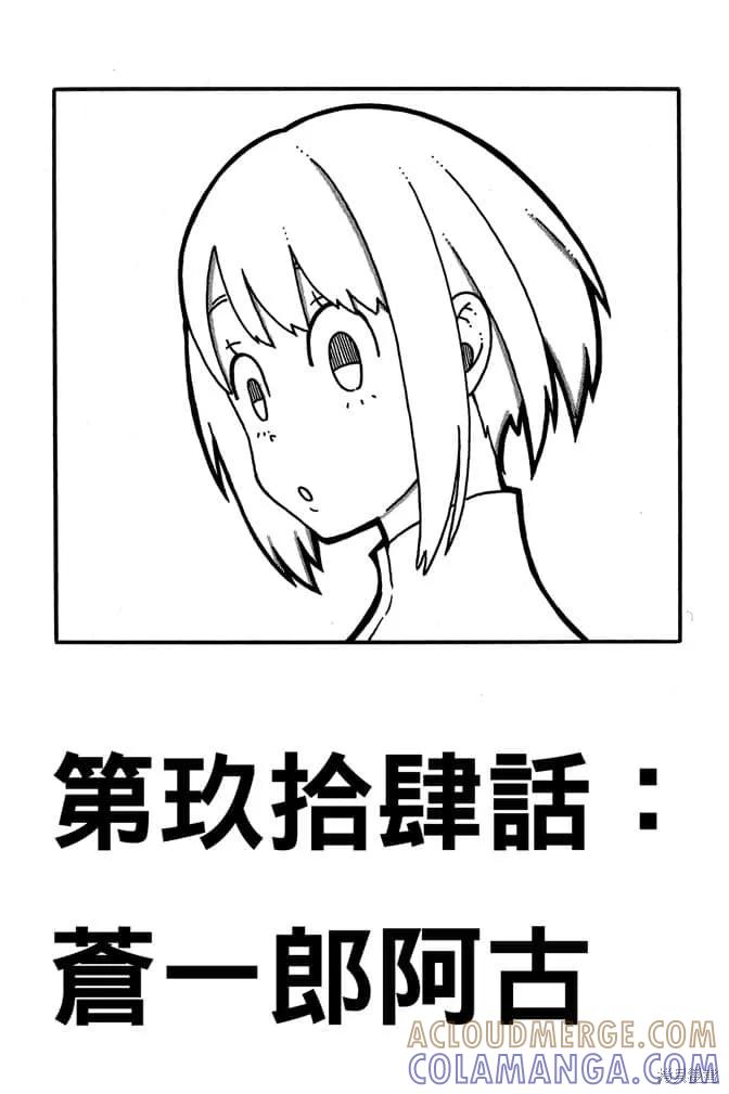 第129页