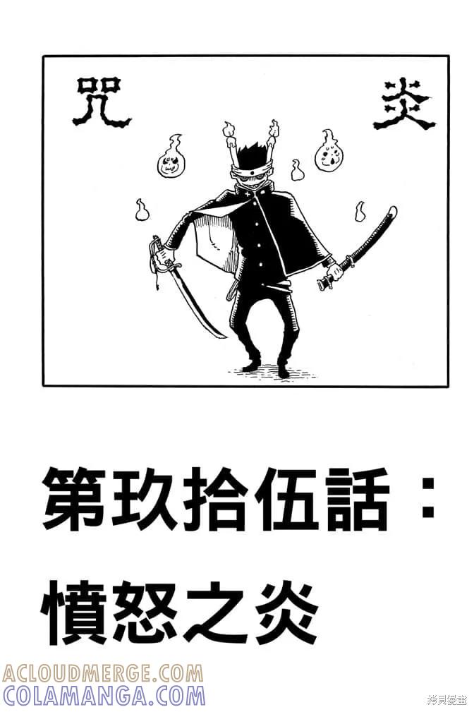 第149页