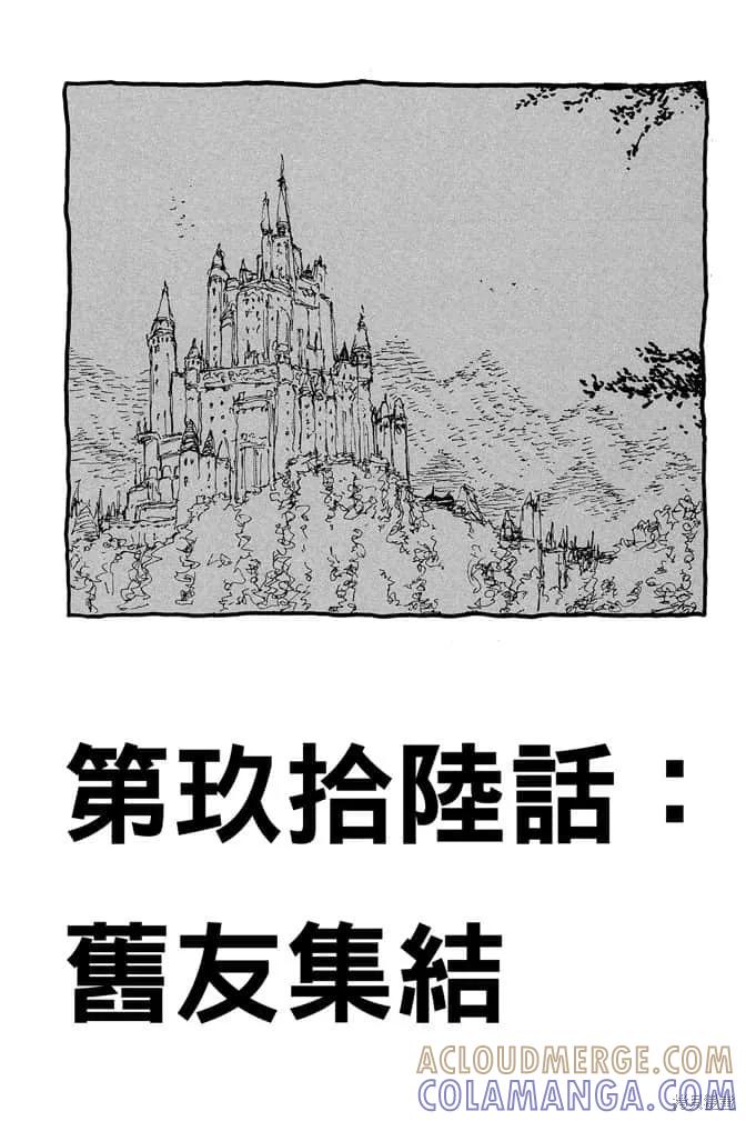 第169页