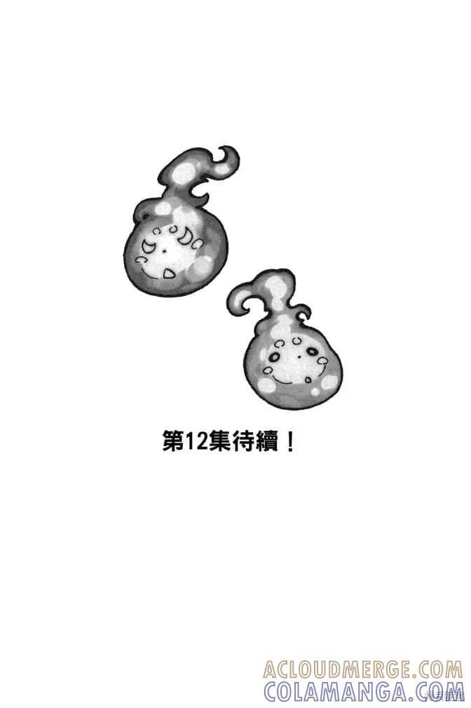 第189页