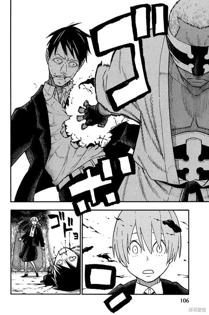 第108页