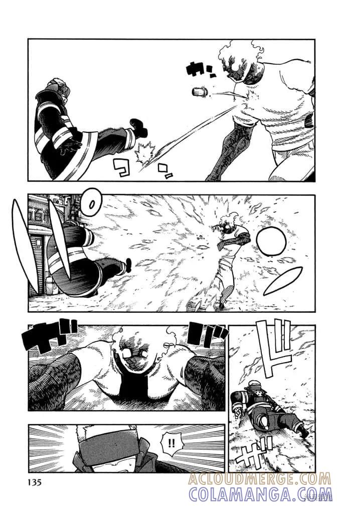 第137页