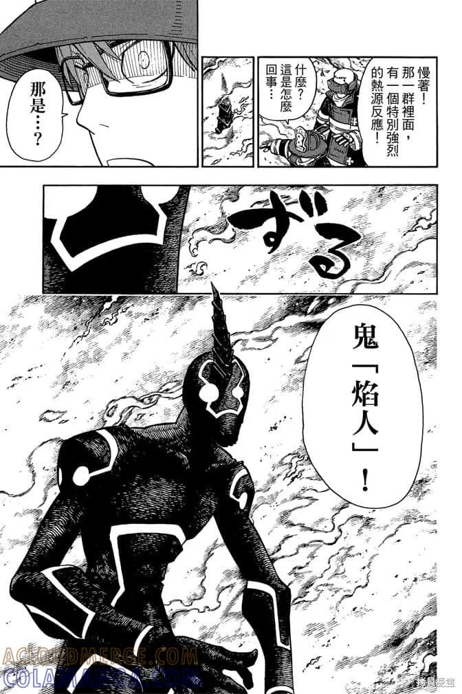 第149页