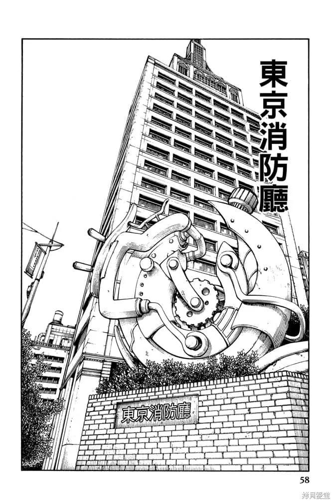 第60页