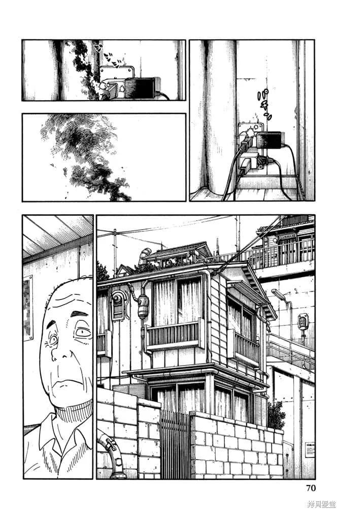 第72页