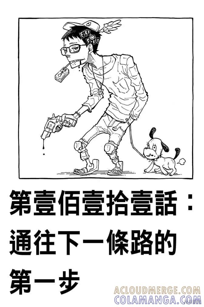 第109页