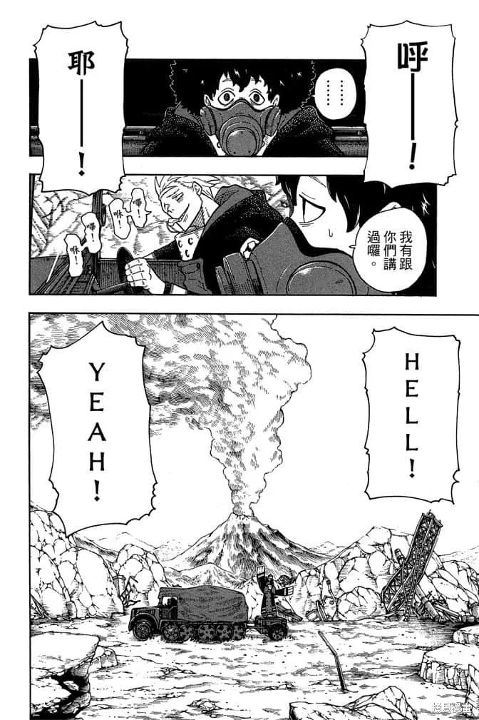第150页