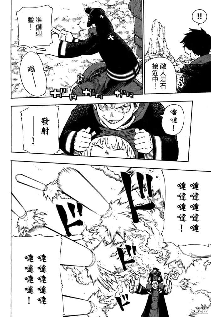 第152页