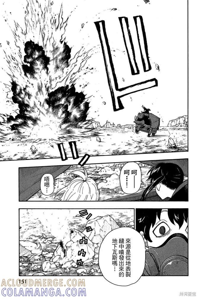 第153页