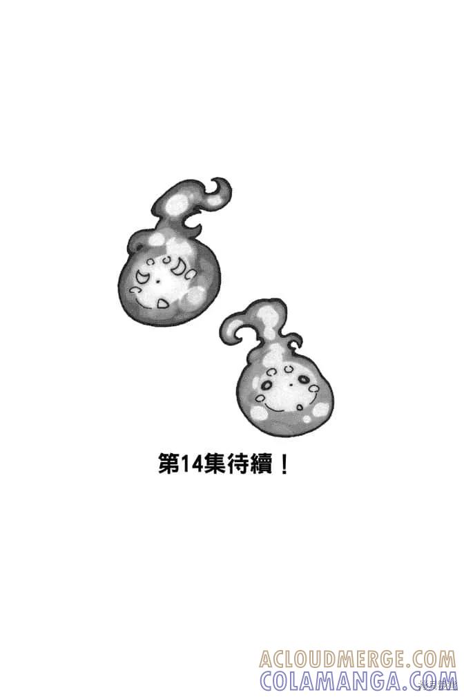第189页