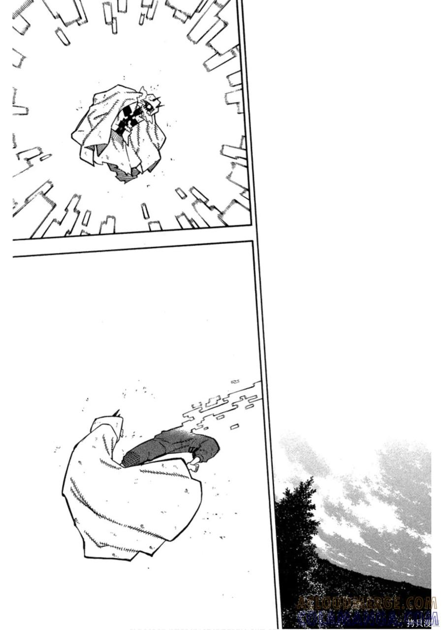 第137页