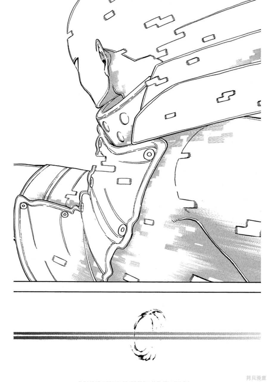 第146页