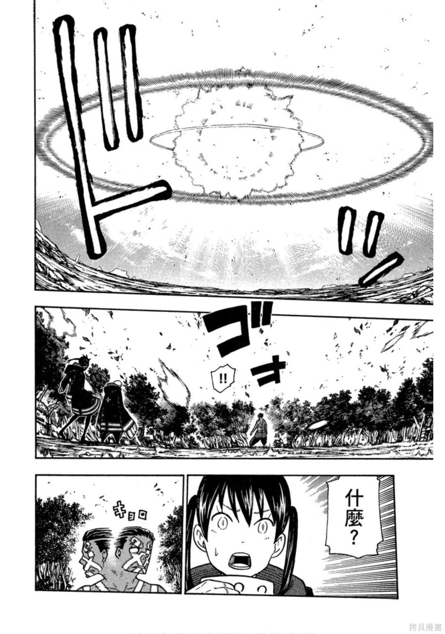 第150页