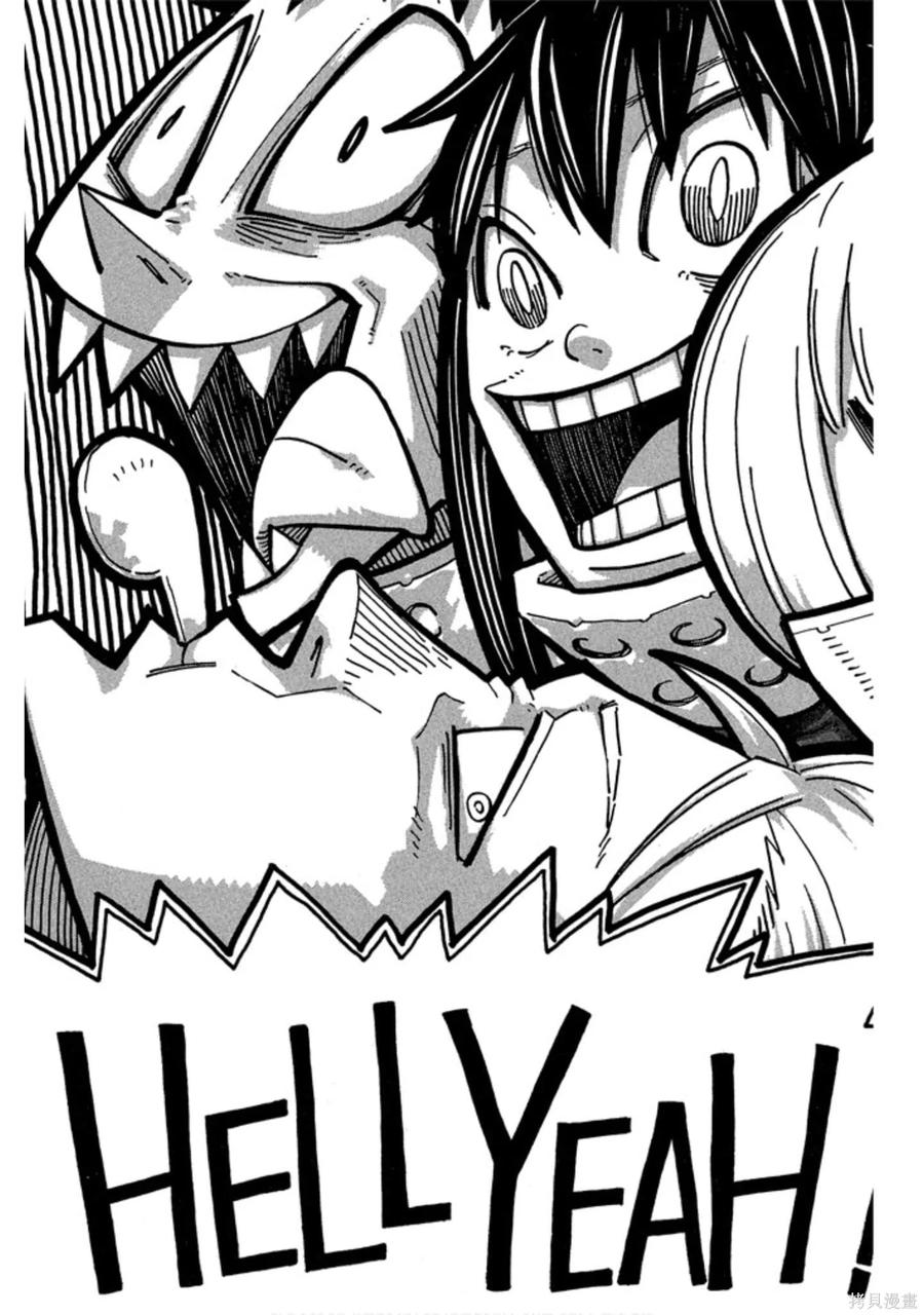 第167页