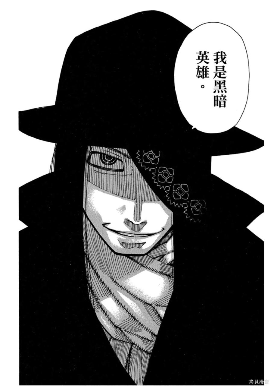 第186页