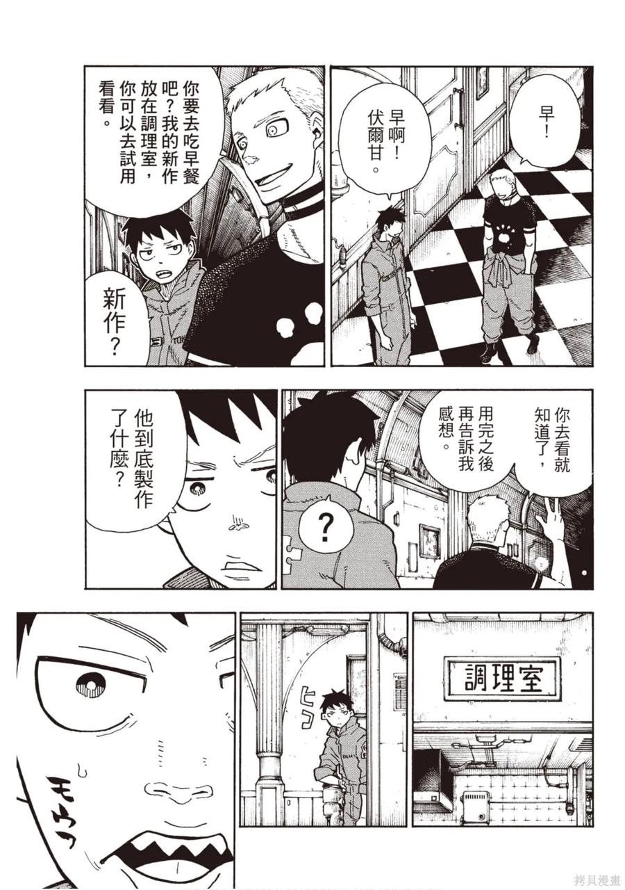 第150页