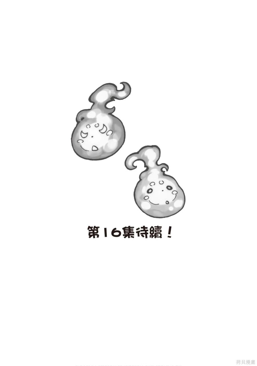 第188页