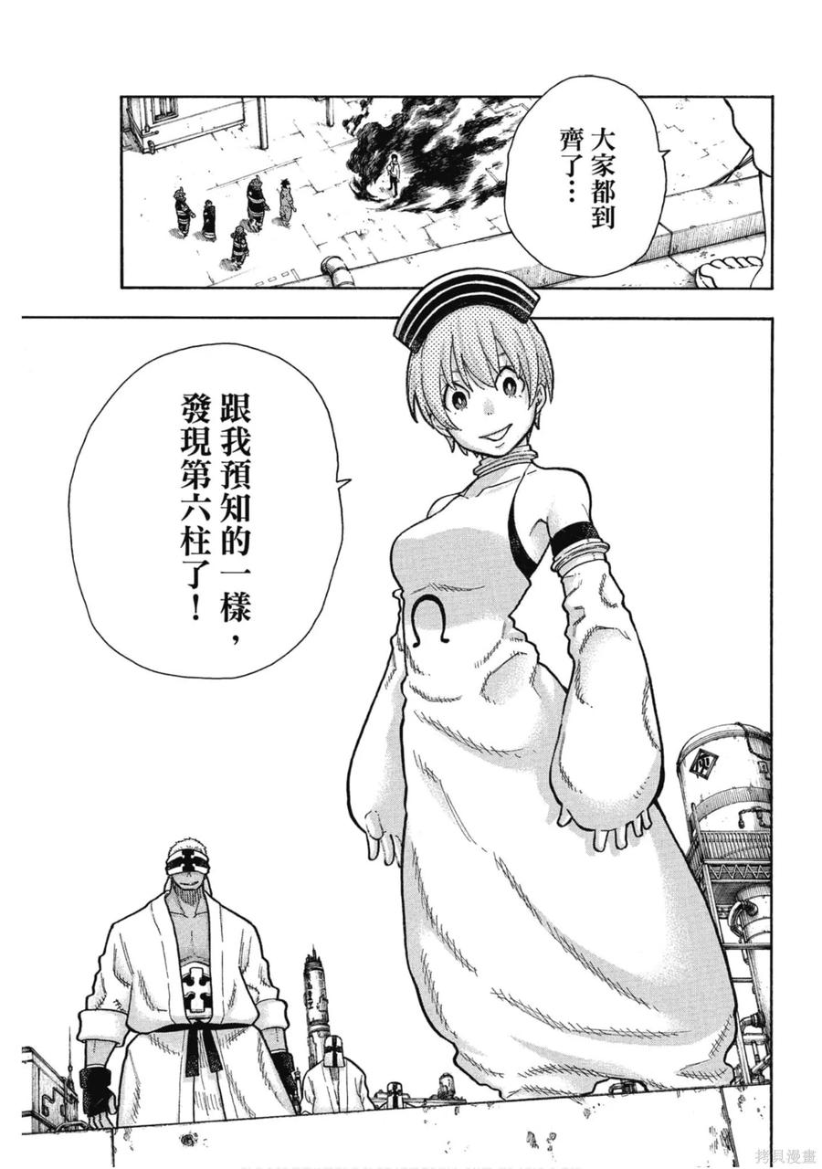 第126页