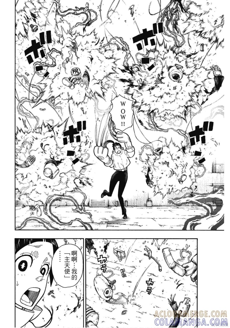 第141页