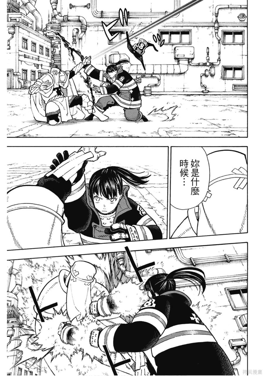 第152页