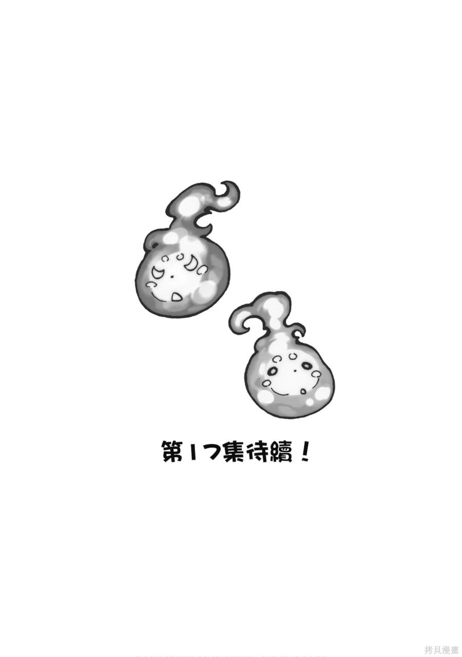 第188页