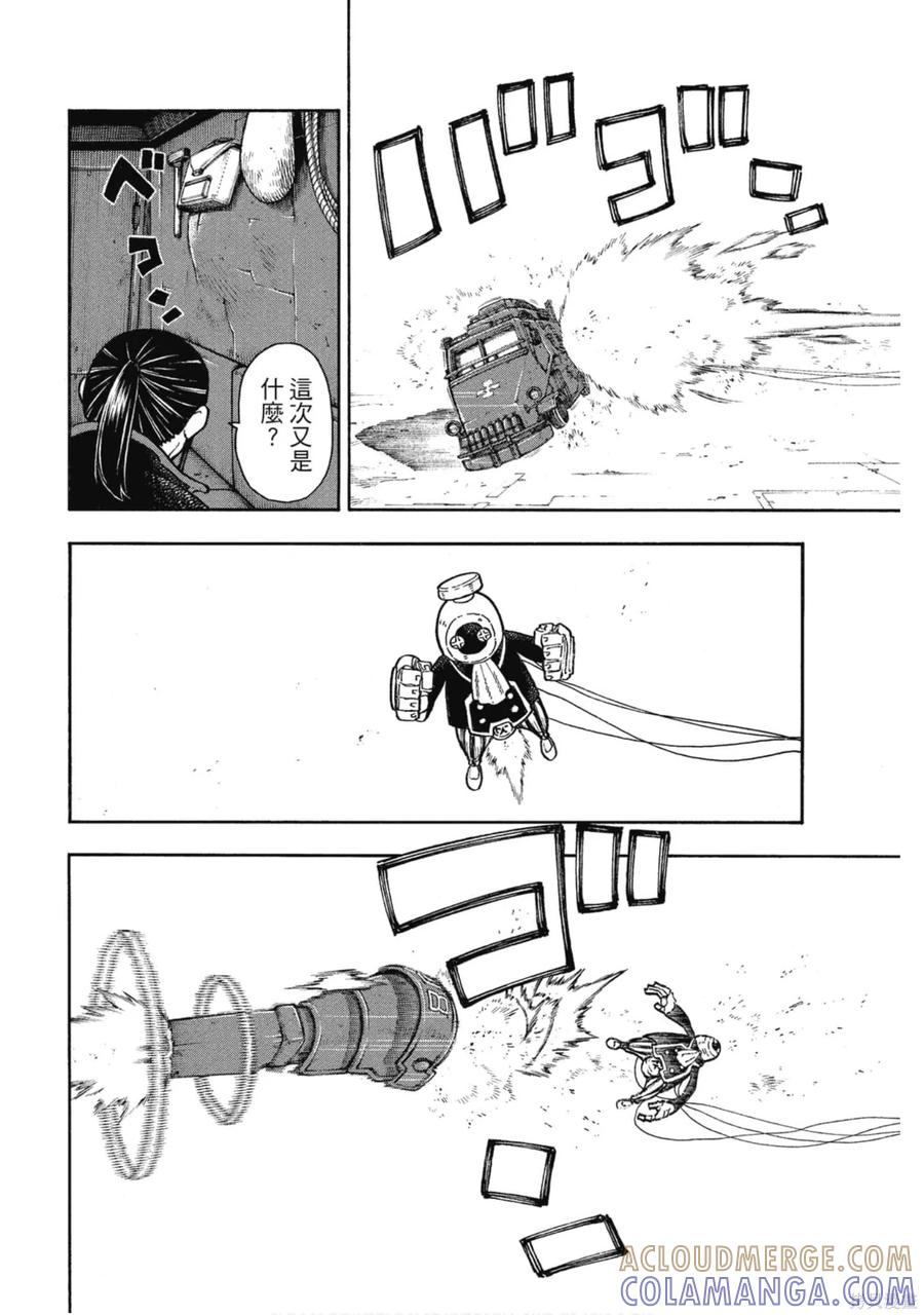 第81页
