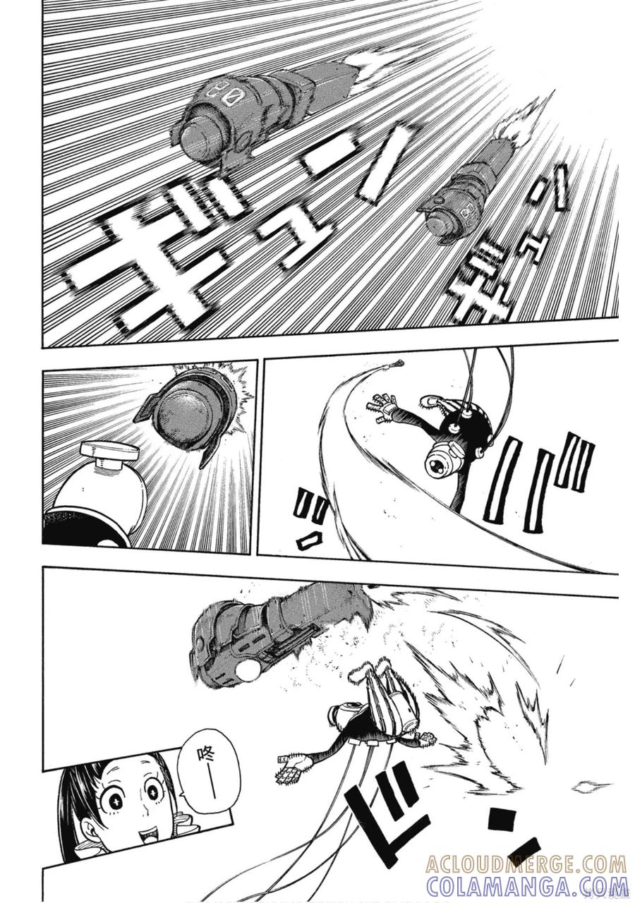 第89页