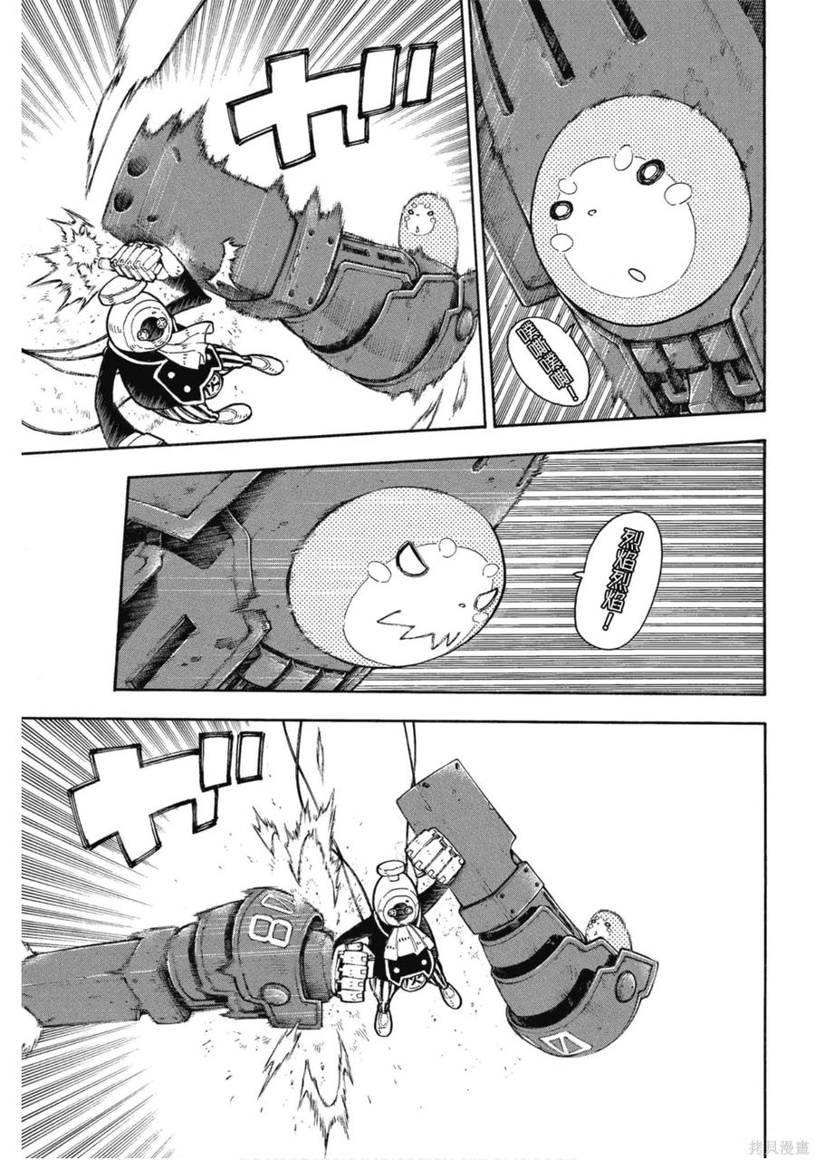 第98页
