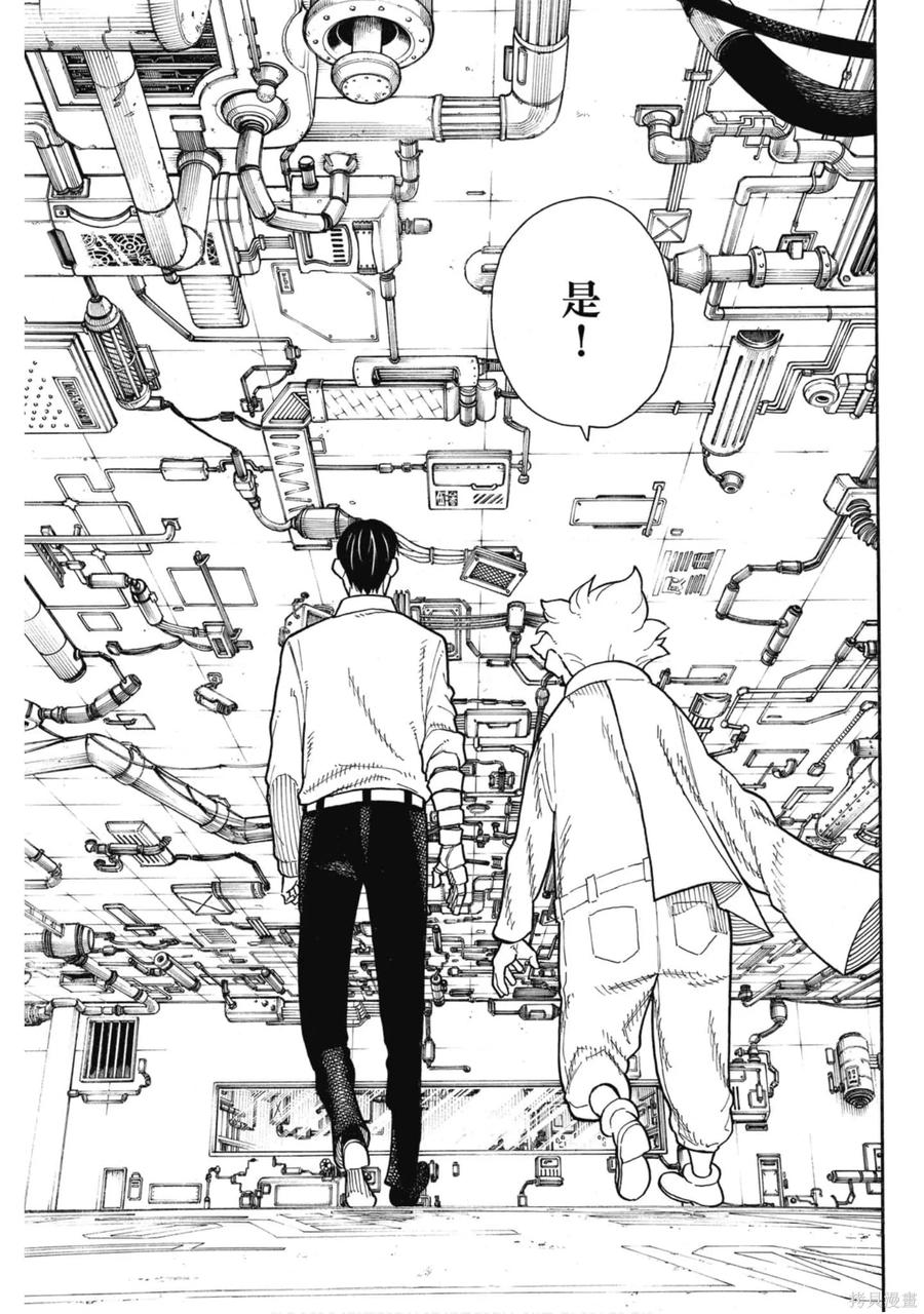 第126页