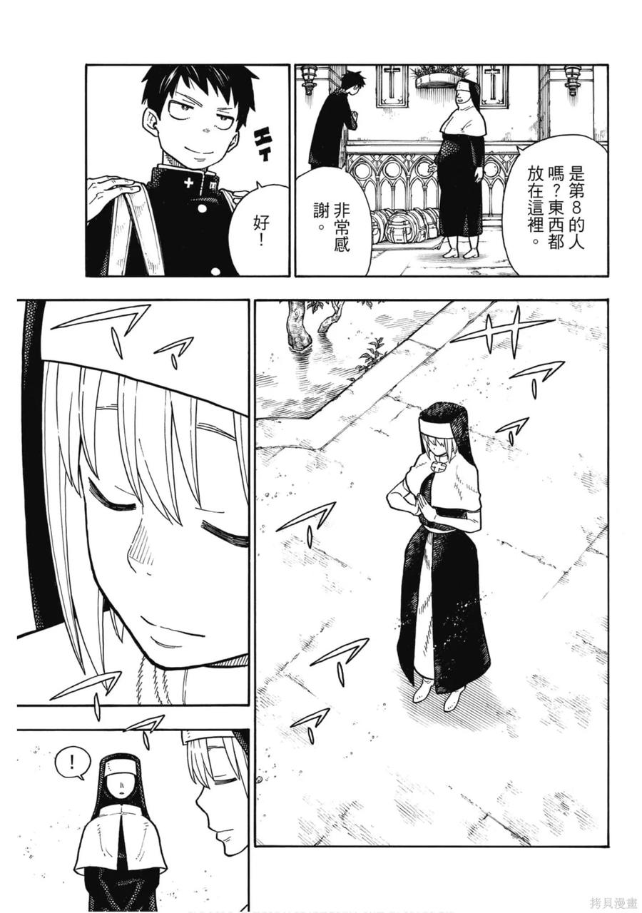 第182页