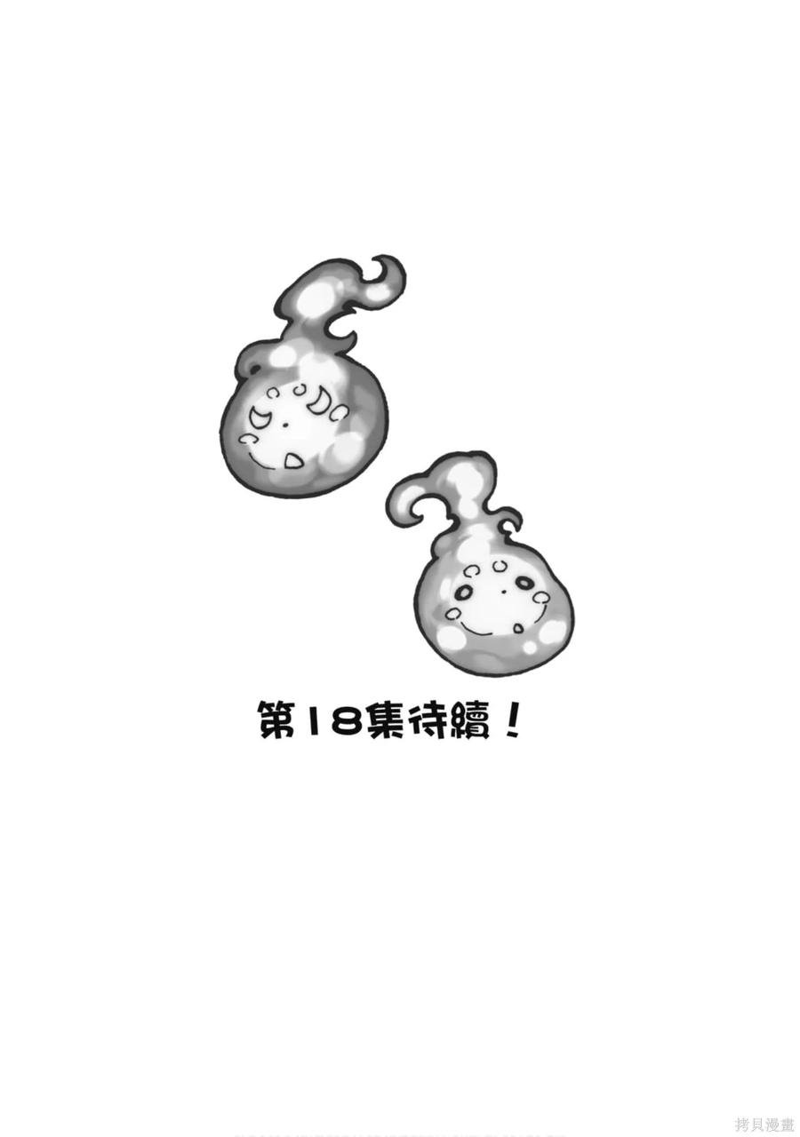 第188页