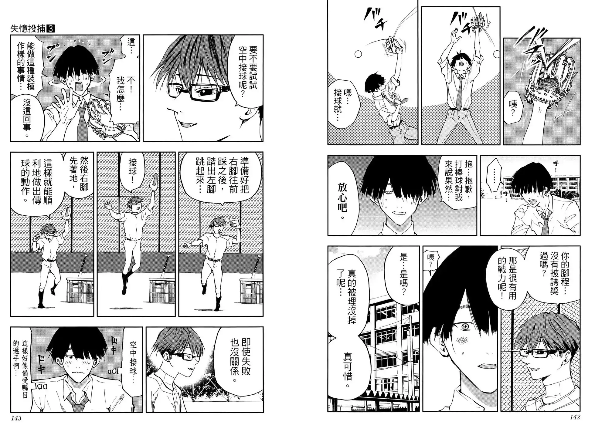 第224页