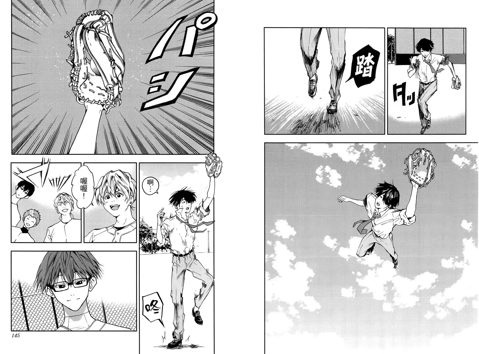 第230页