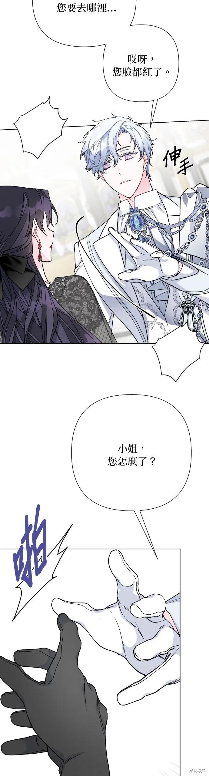 第47页